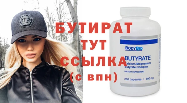 кокаин колумбия Иннополис