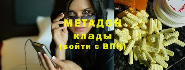 прущая мука Инсар