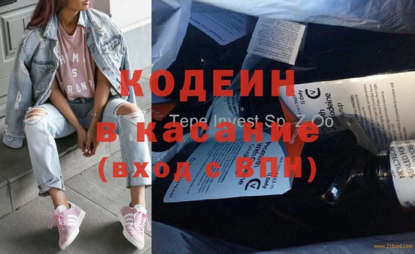 прущая мука Инсар