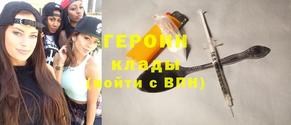 прущая мука Инсар