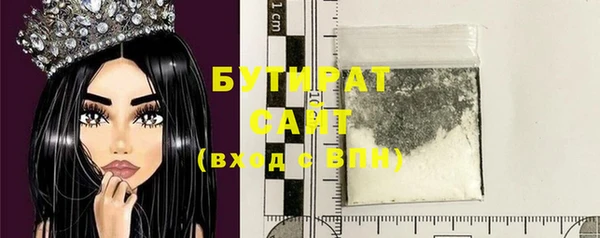 кокаин колумбия Иннополис