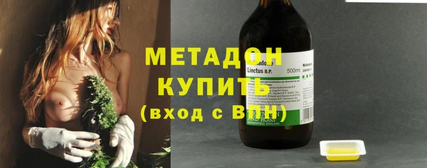 кокаин колумбия Иннополис