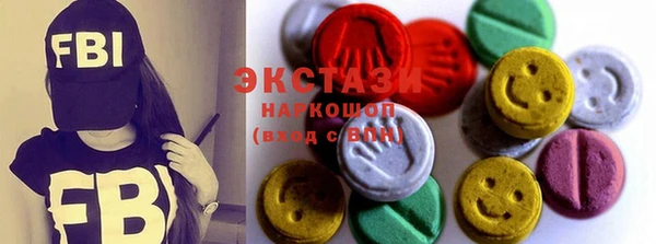 прущая мука Инсар