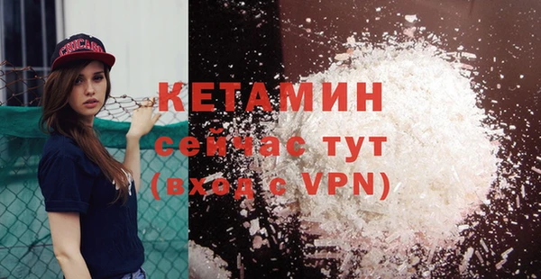 кокаин колумбия Иннополис