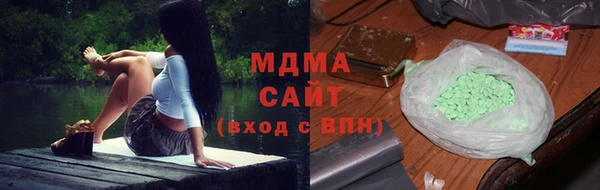 кокаин колумбия Иннополис