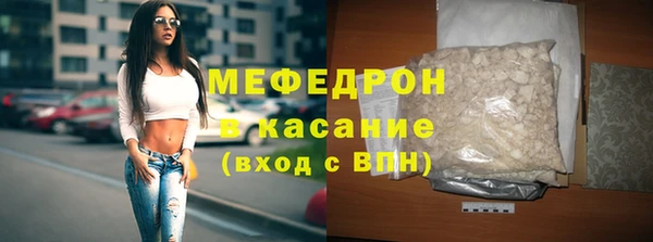 кокаин колумбия Иннополис