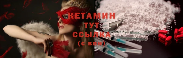 прущая мука Инсар