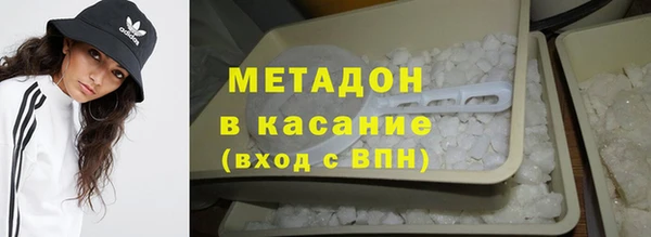кокаин колумбия Иннополис