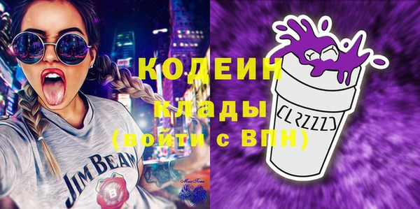 прущая мука Инсар