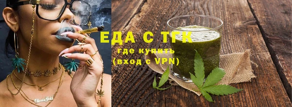 прущая мука Инсар