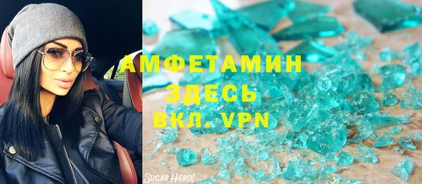 кокаин колумбия Иннополис