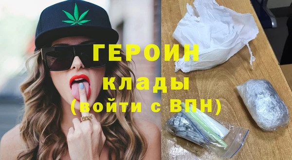 хмурый Инта