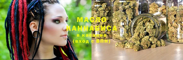 прущая мука Инсар