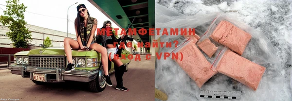 кокаин колумбия Иннополис