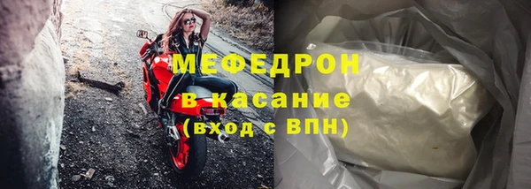 кокаин колумбия Иннополис