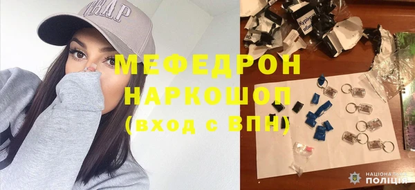 хмурый Инта
