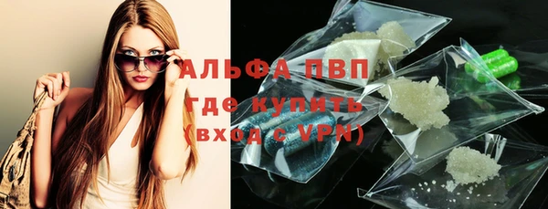 кокаин колумбия Иннополис