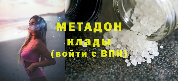 хмурый Инта
