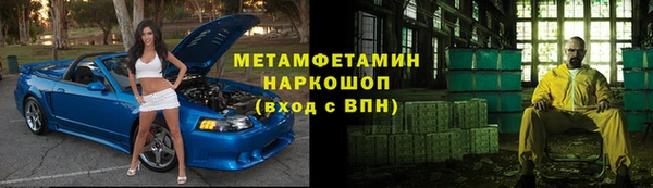 прущая мука Инсар