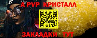 героин Гатчина