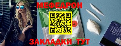 марки nbome Гай