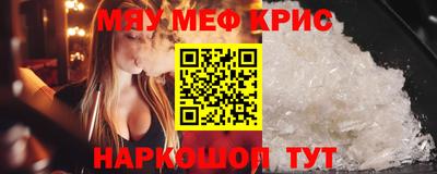 кокаин колумбия Гусиноозёрск