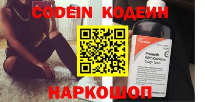 героин Гатчина