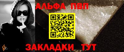 героин Гатчина