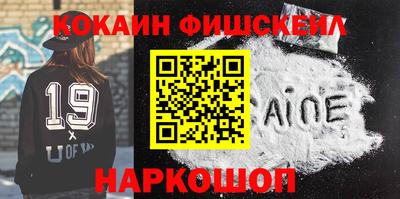 героин Гатчина