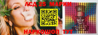 наркотики Гагарин