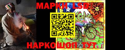 героин Гатчина