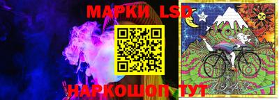 прущие крисы Гусев