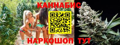героин Гатчина