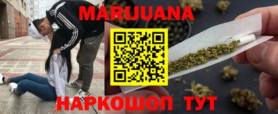 кокаин колумбия Гусиноозёрск