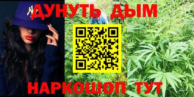 героин Гатчина