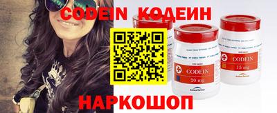 прущие крисы Гусев