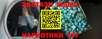 кокаин колумбия Гусиноозёрск