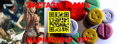 героин Гатчина