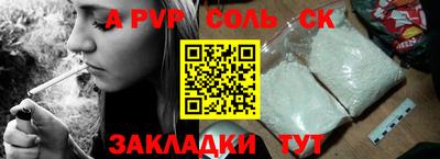 прущие крисы Гусев