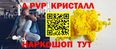 кокаин колумбия Гусиноозёрск