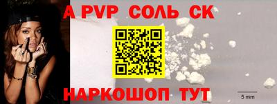 героин Гатчина
