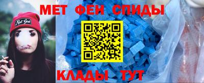 марки nbome Гай