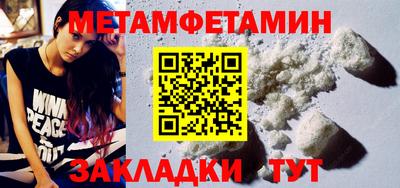 марки nbome Гай
