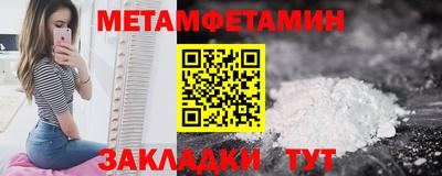 марки nbome Гай