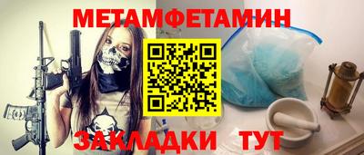 марки nbome Гай