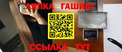 прущие крисы Гусев