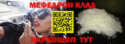 марки nbome Гай