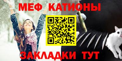 марки nbome Гай
