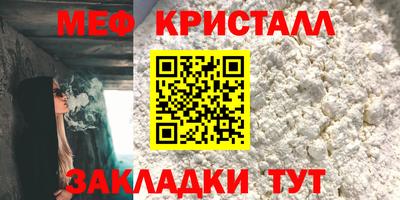 героин Гатчина