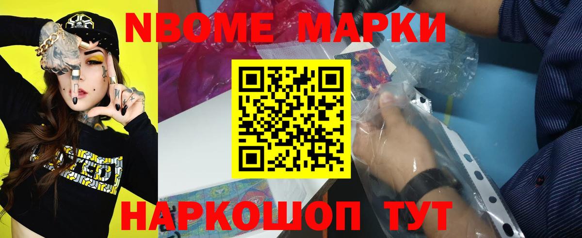ЛСД экстази ecstasy  LSD-25 экстази  Керчь  Вход с VPN  LSD-25 экстази ecstasy 